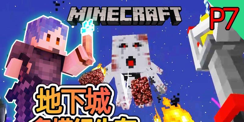 模块丢失如何修复？地下城常见问题解答？
