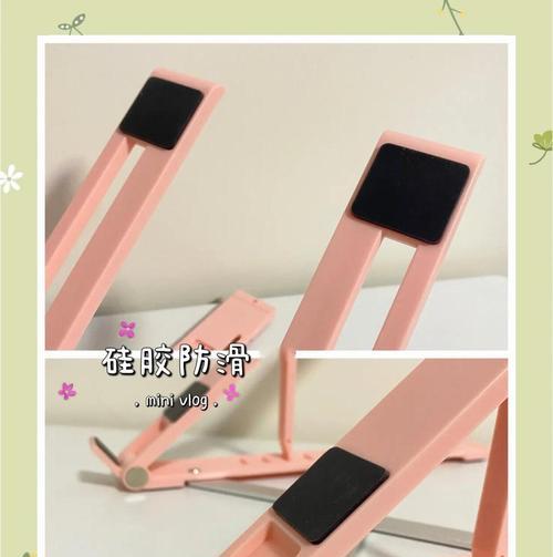 惠普笔记本游戏支架的正确使用方法是什么？