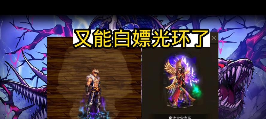 地下城手游还有什么好的称号？获取方法和称号效果如何？