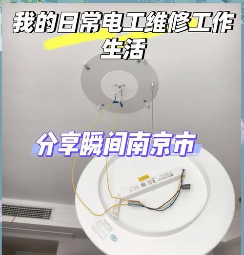 电视机频繁跳闸是为什么？如何排查原因？