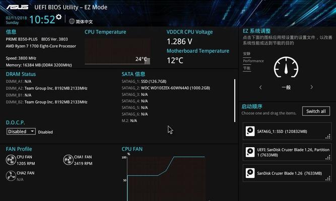 默纳克主板服务器进入方法是什么？有哪些步骤？