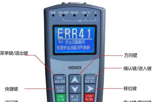 默纳克主板服务器进入方法是什么？有哪些步骤？
