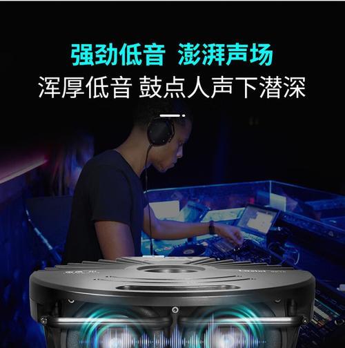 本田冠道后备箱低音炮如何使用？低音炮使用中常见问题解答？