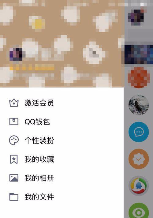 如何抹掉荣耀手机的数据？抹掉数据后如何恢复？