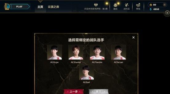 完美世界冰雪之怒活动奖励有哪些？如何获取？