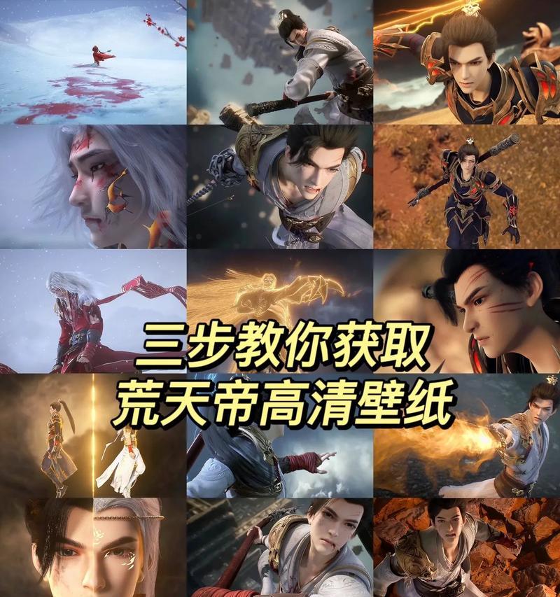 完美世界特殊符号的输入方法是什么？