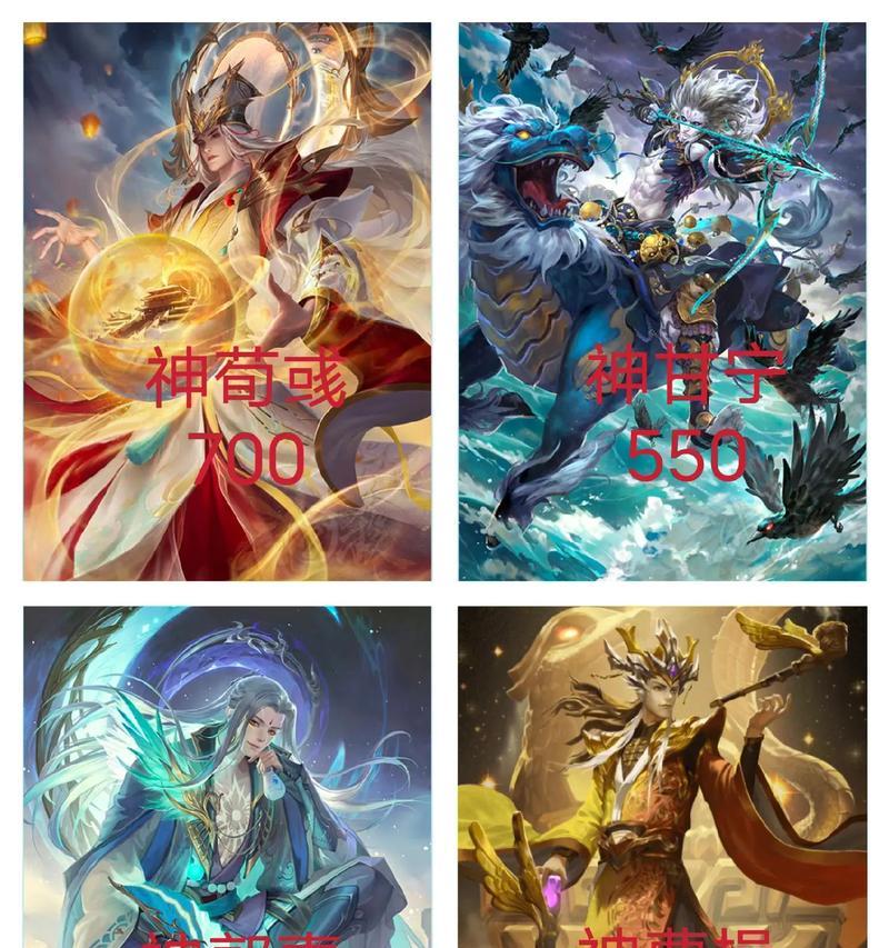 三国杀五月版本更新了什么内容？