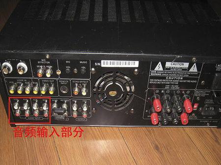 电视机如何连接功放机？连接后音质会提升吗？