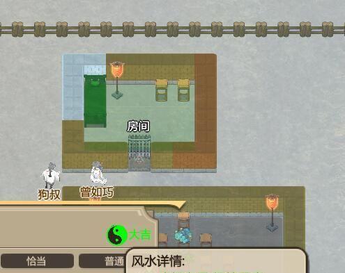 模拟器无人房开启步骤是什么？