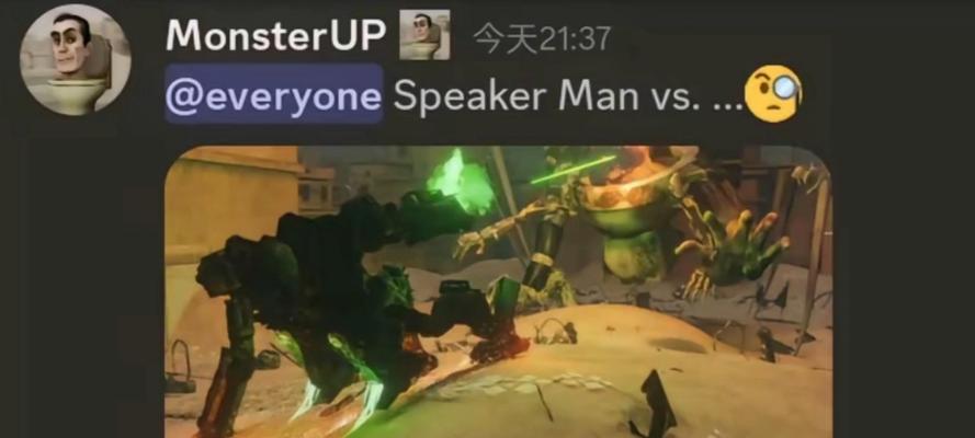 丧尸泰坦音响210的性能如何？