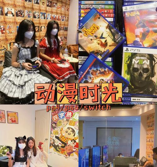 fc24switch联网对战设置方法是什么？