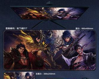 地下城手游中垫子如何使用？垫子的作用是什么？