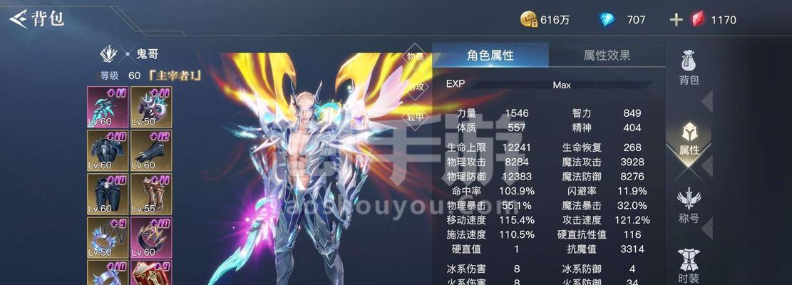 地下城手游中垫子如何使用？垫子的作用是什么？