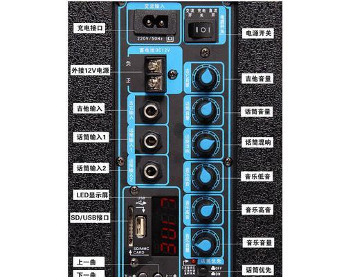夏新ok99音响效果怎么样？使用体验如何？