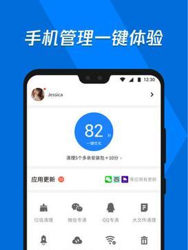 应用宝下载地下城手机版的步骤是什么？