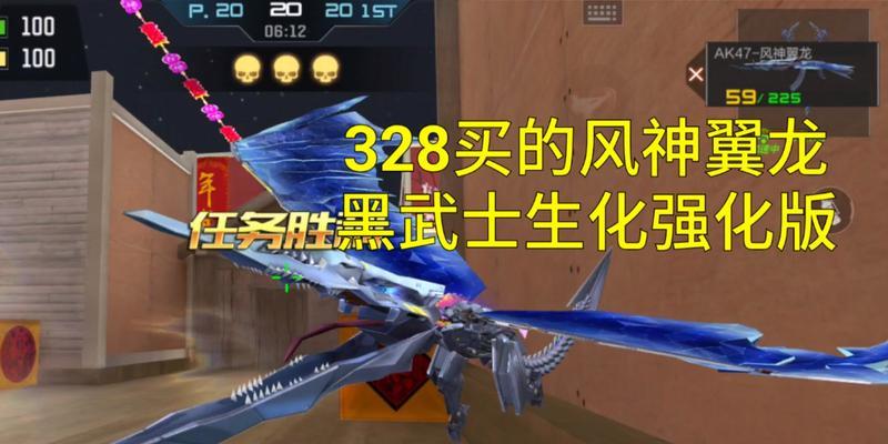CF风神六星卡的血量上限是多少？如何提升其性能？