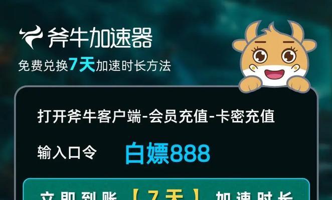国服搬砖服务器选择？哪个服务器搬砖效率最高？