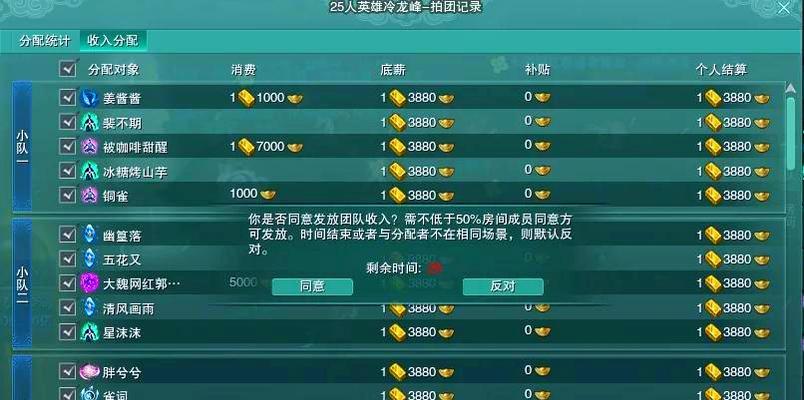 国服搬砖服务器选择？哪个服务器搬砖效率最高？