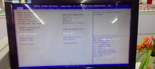 电脑断电后拔内存条会有什么后果？操作安全吗？