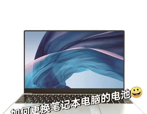 电脑断电后拔内存条会有什么后果？操作安全吗？