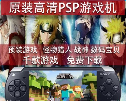 我的世界游戏机摄像头怎么用？使用摄像头的正确方法是什么？