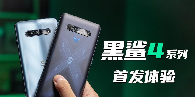 9号装鲨鱼游戏机性能如何？