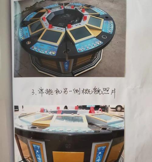 9号装鲨鱼游戏机性能如何？