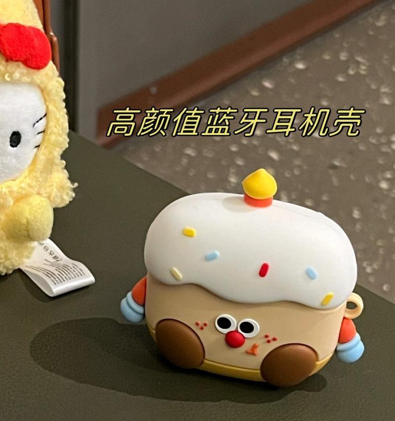 耳机蓝牙圆形壳是什么意思啊？圆形壳耳机有哪些特点？