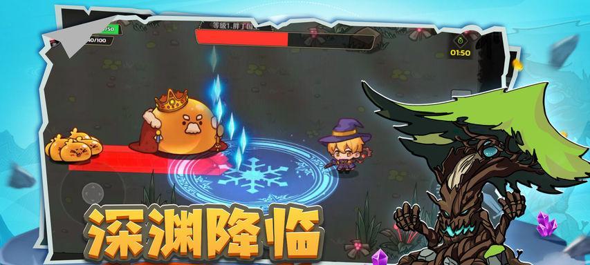 模拟器跑酷如何下载安装？下载过程中遇到问题怎么办？