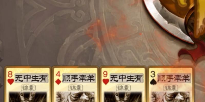 三国杀中奇怪技能的用途和效果是什么？