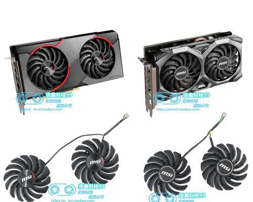 rs5500显卡性能水平如何？
