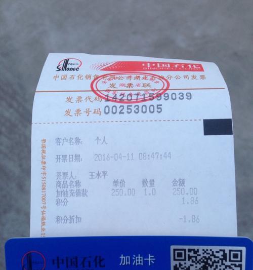 封顶cf后奖励金额是多少？如何获得？