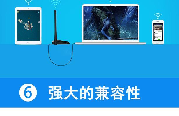 tlwn826n无线网卡使用方法是什么？连接速度如何？