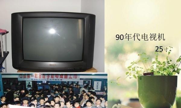 西游杀捆仙索与三国杀有何异同？规则上有哪些区别？