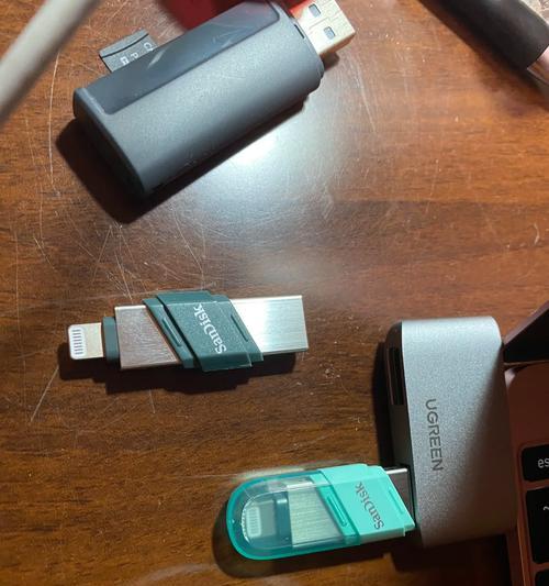 绿联优盘在苹果电脑上如何使用？使用过程中应注意什么？