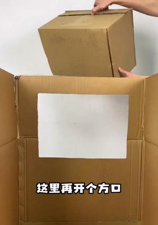 三视图游戏机玩法教程？如何快速上手？