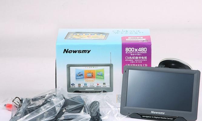 完美世界黄昏修理光粉的正确使用方法是什么？使用后效果如何？