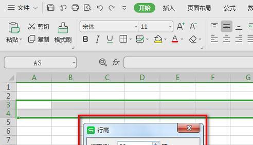 CF游戏中FPS值如何调整？调整后效果如何？