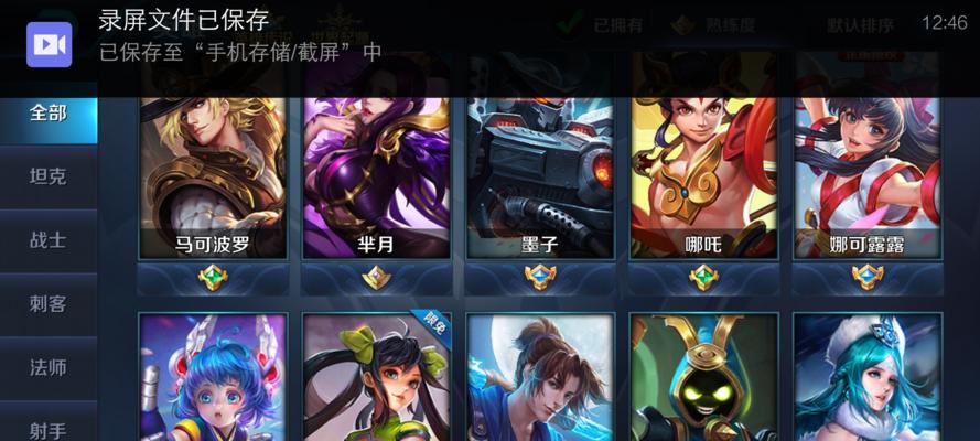CF充值达到V4需要多少钱？充值后如何快速升级？