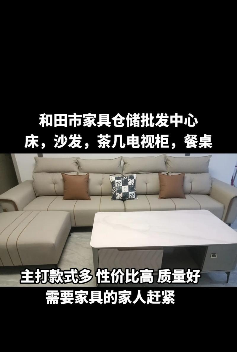 电视机茶几柜子安装步骤详解？