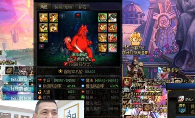 DNF账号被永久封禁如何申诉？申诉成功几率大吗？
