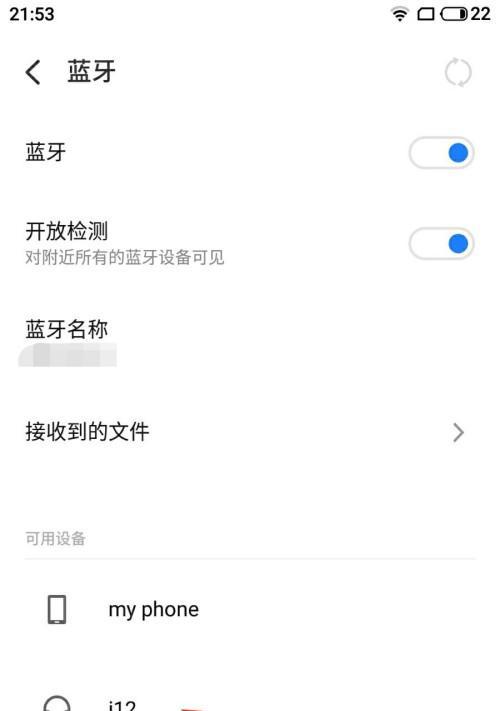 Zombie蓝牙耳机连接步骤是什么？如何配对新设备？