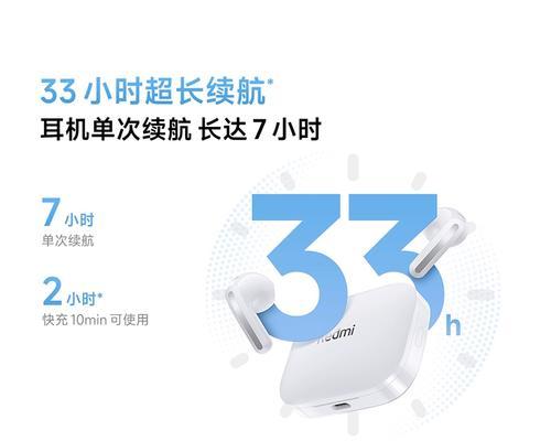 Zombie蓝牙耳机连接步骤是什么？如何配对新设备？