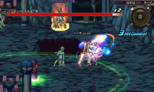 极限格斗地下城进入方法是什么？有哪些步骤？