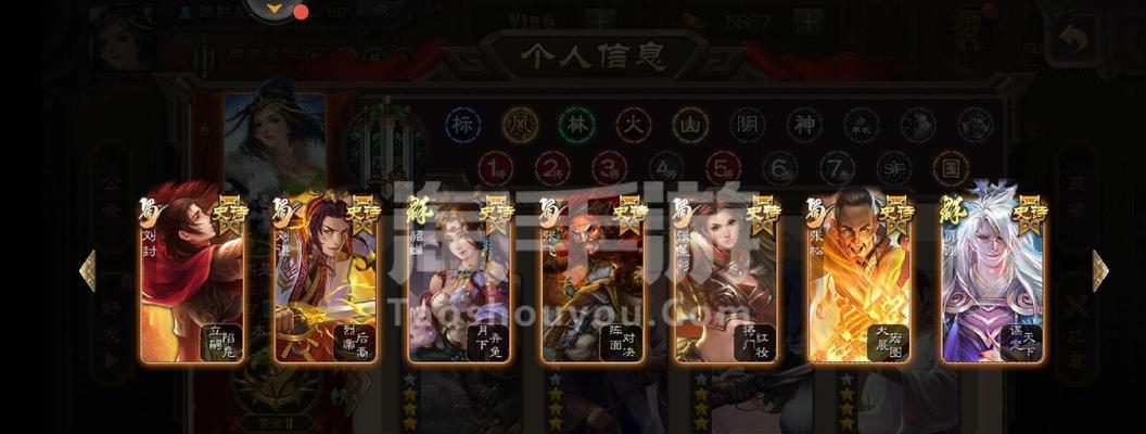 三国杀十周年小米怎么转给vivo？转移步骤是什么？