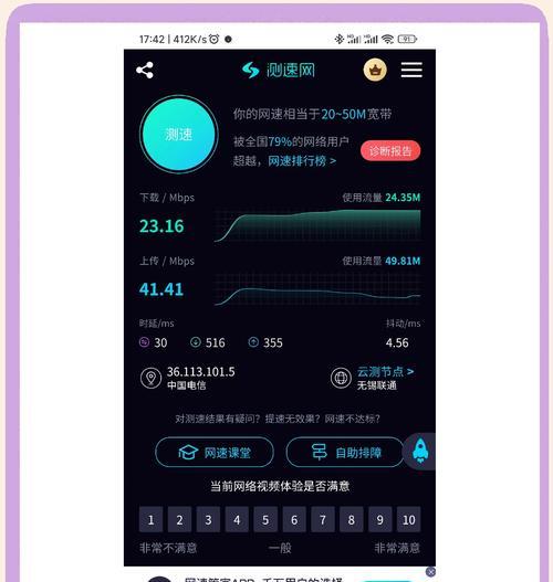 海尔wifi6随身wifi的使用方法是什么？