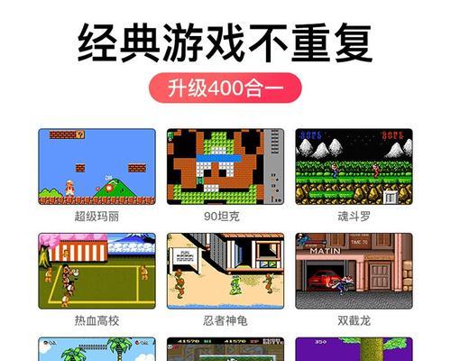 和平精英电视柜电视机设置方法是什么？如何连接电视进行游戏？
