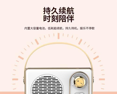 more风音响音质如何？使用more风音响有什么好处？