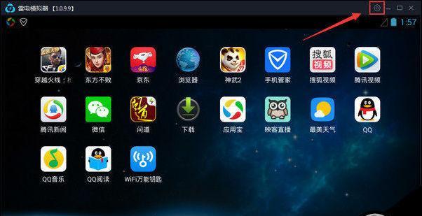 模拟器如何卡在手机局？卡手机局的操作方法是什么？