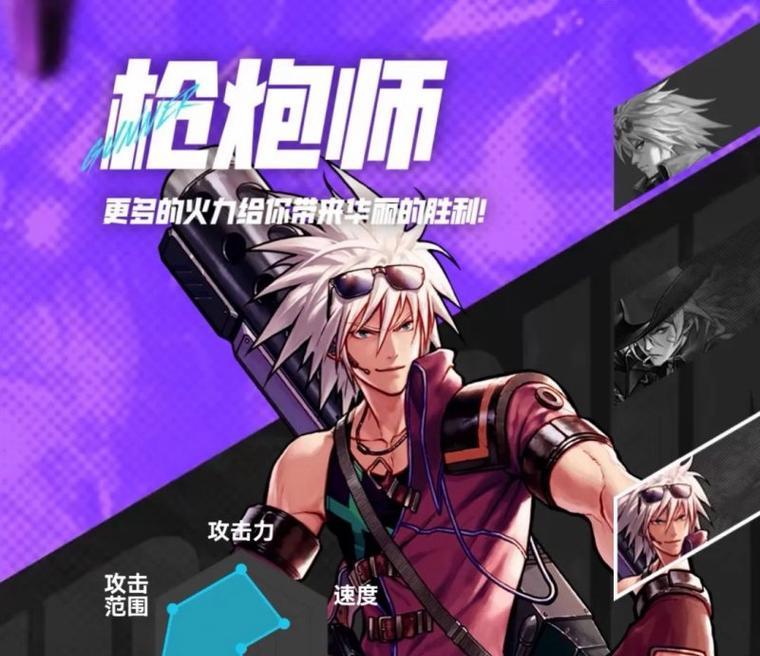 喵斯dnf玩法介绍有哪些？